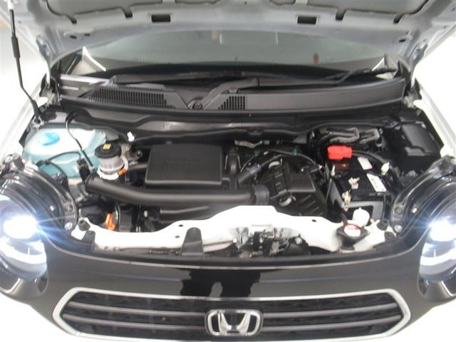 N-ONE オリジナルスタイルプラスアーバン 衝突被害軽減システム バックカメラ ETC ミュージックプレイヤー接続可 オートクルーズコントロール LEDヘッドランプ スマートキー キーレス ワンオーナー(14枚目)