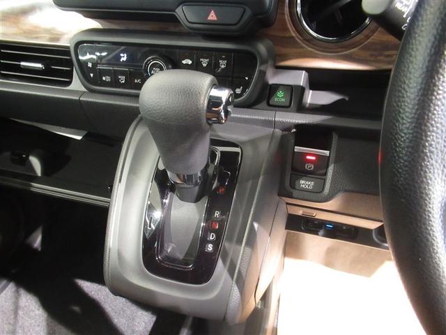 N-ONE オリジナルスタイルプラスアーバン 衝突被害軽減システム バックカメラ ETC ミュージックプレイヤー接続可 オートクルーズコントロール LEDヘッドランプ スマートキー キーレス ワンオーナー(21枚目)