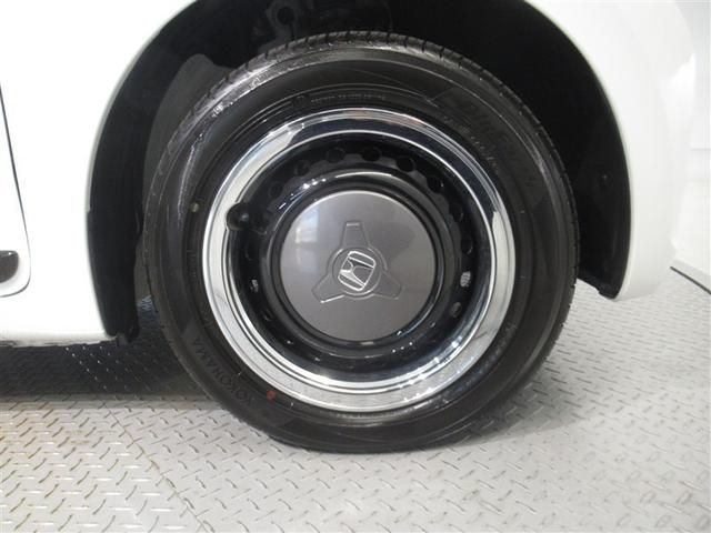 N-ONE オリジナルスタイルプラスアーバン 衝突被害軽減システム バックカメラ ETC ミュージックプレイヤー接続可 オートクルーズコントロール LEDヘッドランプ スマートキー キーレス ワンオーナー(24枚目)