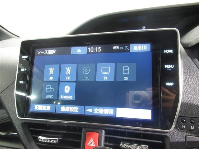 ノア Ｓｉ　ダブルバイビーＩＩＩ　衝突被害軽減システム　メモリーナビ　フルセグ　バックカメラ　ＥＴＣ　ＣＤ　ミュージックプレイヤー接続可　ＤＶＤ再生　後席モニター　オートクルーズコントロール　ＬＥＤヘッドランプ　両側電動スライド（2枚目）