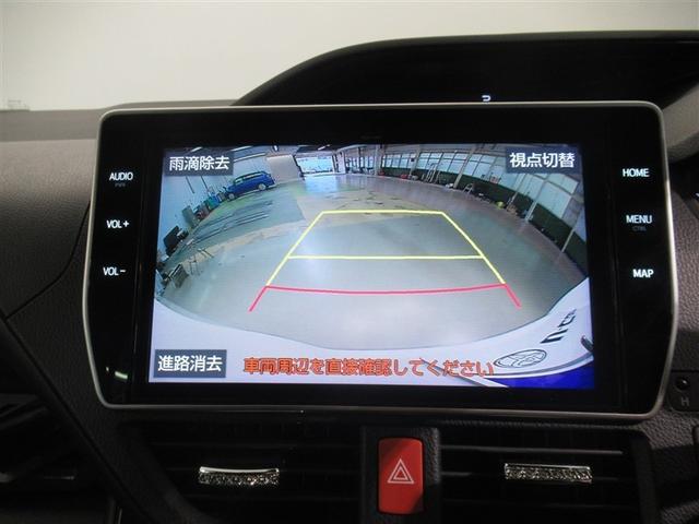 ノア Ｓｉ　ダブルバイビーＩＩＩ　衝突被害軽減システム　メモリーナビ　フルセグ　バックカメラ　ＥＴＣ　ＣＤ　ミュージックプレイヤー接続可　ＤＶＤ再生　後席モニター　オートクルーズコントロール　ＬＥＤヘッドランプ　両側電動スライド（4枚目）