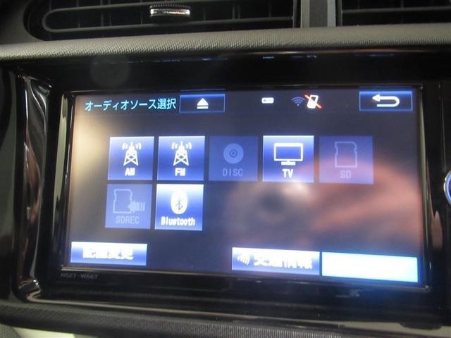 アクア G G’s 衝突被害軽減システム メモリーナビ フルセグ バックカメラ ETC CD ミュージックプレイヤー接続可 DVD再生 オートクルーズコントロール LEDヘッドランプ スマートキー キーレス ハイブリッド(4枚目)