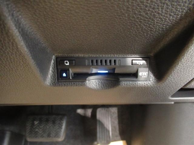 ヤリスクロス ハイブリッドＧ　衝突被害軽減システム　メモリーナビ　フルセグ　バックカメラ　ＥＴＣ　ミュージックプレイヤー接続可　オートクルーズコントロール　スマートキー　キーレス　ハイブリッド　ワンオーナー（5枚目）