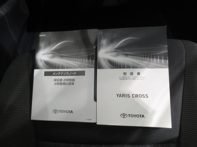 ヤリスクロス ハイブリッドＧ　衝突被害軽減システム　メモリーナビ　フルセグ　バックカメラ　ＥＴＣ　ミュージックプレイヤー接続可　オートクルーズコントロール　スマートキー　キーレス　ハイブリッド　ワンオーナー（26枚目）