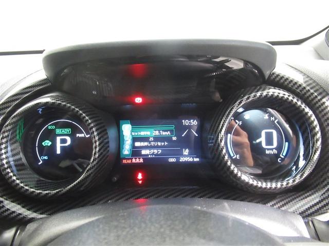 ヤリス ハイブリッドＺ　衝突被害軽減システム　メモリーナビ　バックカメラ　ＥＴＣ　ＣＤ　ミュージックプレイヤー接続可　ＤＶＤ再生　オートクルーズコントロール　ＬＥＤヘッドランプ　スマートキー　キーレス　ハイブリッド（18枚目）