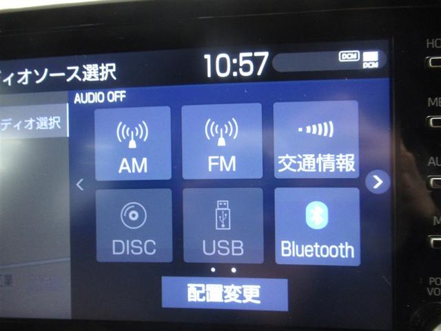 ヤリス ハイブリッドＺ　衝突被害軽減システム　メモリーナビ　バックカメラ　ＥＴＣ　ＣＤ　ミュージックプレイヤー接続可　ＤＶＤ再生　オートクルーズコントロール　ＬＥＤヘッドランプ　スマートキー　キーレス　ハイブリッド（21枚目）