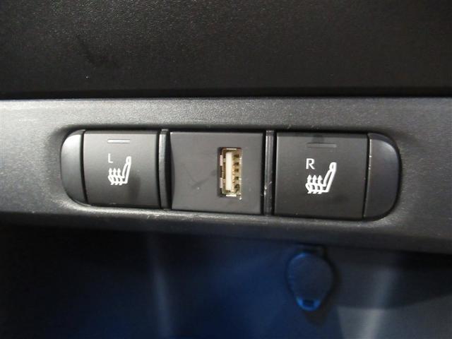 ヤリス ハイブリッドＺ　衝突被害軽減システム　メモリーナビ　バックカメラ　ＥＴＣ　ＣＤ　ミュージックプレイヤー接続可　ＤＶＤ再生　オートクルーズコントロール　ＬＥＤヘッドランプ　スマートキー　キーレス　ハイブリッド（24枚目）