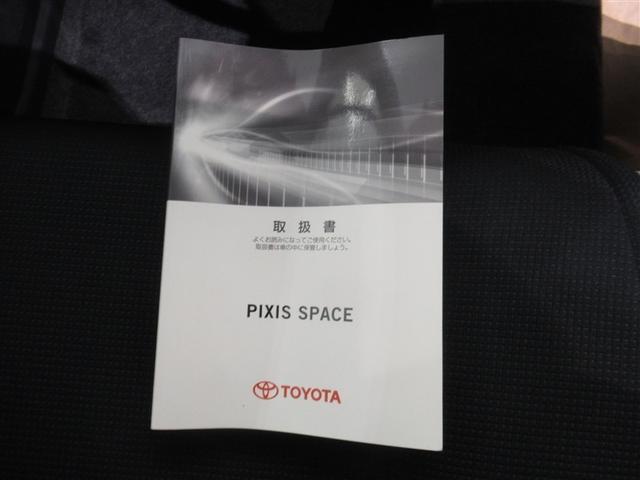 �������u�戵�������v�����Ă��܂��I�I