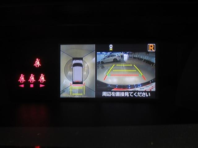 ルーミー G S 衝突被害軽減システム メモリーナビ ワンセグ バックカメラ ETC CD ミュージックプレイヤー接続可 オートクルーズコントロール 両側電動スライド スマートキー キーレス アイドリングストップ(3枚目)