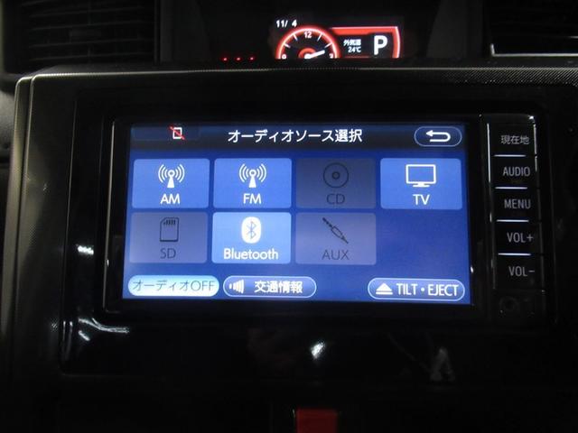 ルーミー G S 衝突被害軽減システム メモリーナビ ワンセグ バックカメラ ETC CD ミュージックプレイヤー接続可 オートクルーズコントロール 両側電動スライド スマートキー キーレス アイドリングストップ(4枚目)