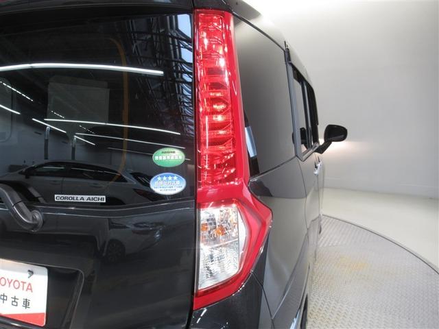 ルーミー G S 衝突被害軽減システム メモリーナビ ワンセグ バックカメラ ETC CD ミュージックプレイヤー接続可 オートクルーズコントロール 両側電動スライド スマートキー キーレス アイドリングストップ(16枚目)