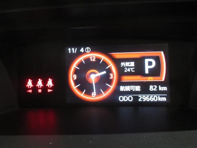 ルーミー G S 衝突被害軽減システム メモリーナビ ワンセグ バックカメラ ETC CD ミュージックプレイヤー接続可 オートクルーズコントロール 両側電動スライド スマートキー キーレス アイドリングストップ(21枚目)