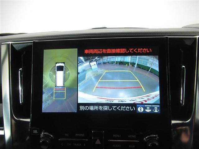 アルファード ２．５Ｓ　タイプゴールド　衝突被害軽減システム　メモリーナビ　フルセグ　バックカメラ　ＥＴＣ　ＣＤ　ミュージックプレイヤー接続可　ＤＶＤ再生　後席モニター　オートクルーズコントロール　ＬＥＤヘッドランプ　両側電動スライド（3枚目）