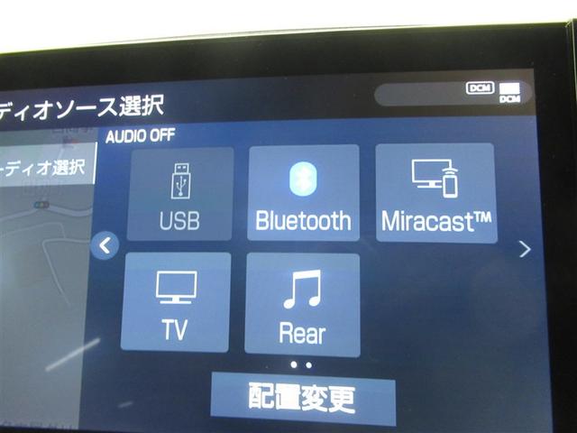 アルファード ２．５Ｓ　タイプゴールド　衝突被害軽減システム　メモリーナビ　フルセグ　バックカメラ　ＥＴＣ　ＣＤ　ミュージックプレイヤー接続可　ＤＶＤ再生　後席モニター　オートクルーズコントロール　ＬＥＤヘッドランプ　両側電動スライド（4枚目）