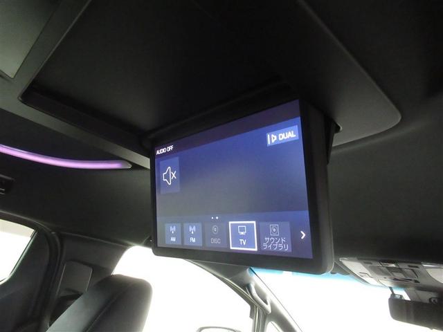 アルファード ２．５Ｓ　タイプゴールド　衝突被害軽減システム　メモリーナビ　フルセグ　バックカメラ　ＥＴＣ　ＣＤ　ミュージックプレイヤー接続可　ＤＶＤ再生　後席モニター　オートクルーズコントロール　ＬＥＤヘッドランプ　両側電動スライド（5枚目）