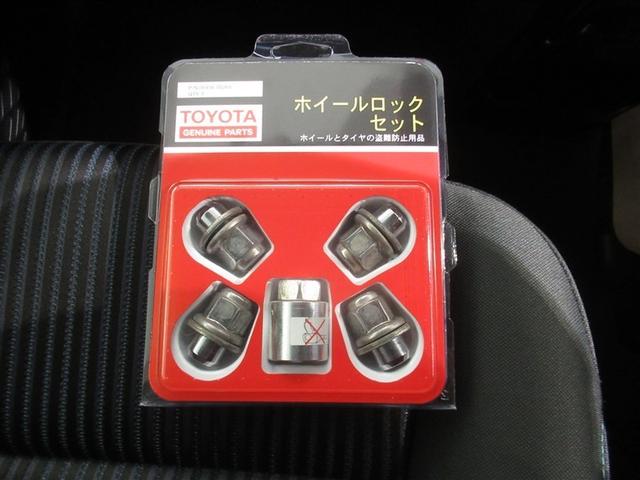 ヴォクシー ＺＳ　衝突被害軽減システム　メモリーナビ　フルセグ　バックカメラ　ＥＴＣ　ＣＤ　ミュージックプレイヤー接続可　ＤＶＤ再生　ＬＥＤヘッドランプ　電動スライドドア　乗車定員８人　３列シート　スマートキー（28枚目）