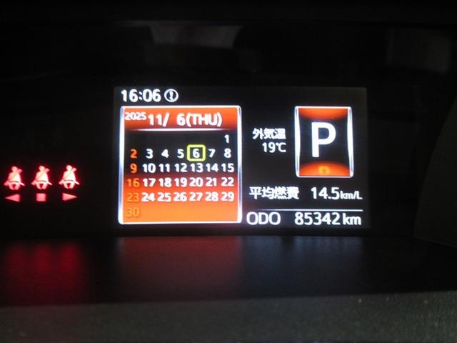 ルーミー Ｇ　Ｓ　衝突被害軽減システム　メモリーナビ　フルセグ　バックカメラ　ＥＴＣ　ＣＤ　ミュージックプレイヤー接続可　ＤＶＤ再生　オートクルーズコントロール　両側電動スライド　スマートキー　キーレス　ワンオーナー（8枚目）