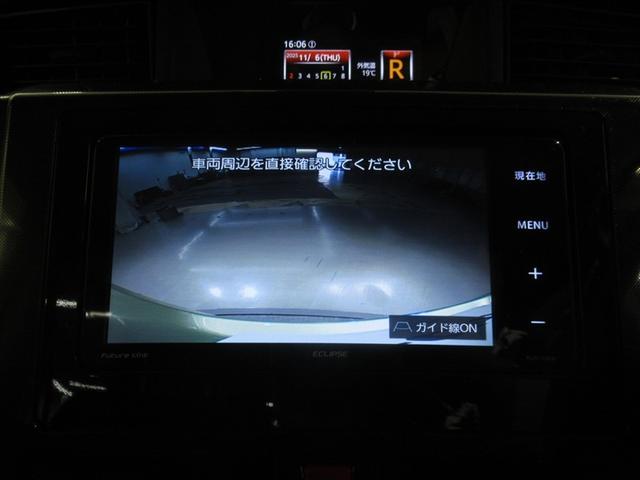 ルーミー Ｇ　Ｓ　衝突被害軽減システム　メモリーナビ　フルセグ　バックカメラ　ＥＴＣ　ＣＤ　ミュージックプレイヤー接続可　ＤＶＤ再生　オートクルーズコントロール　両側電動スライド　スマートキー　キーレス　ワンオーナー（10枚目）