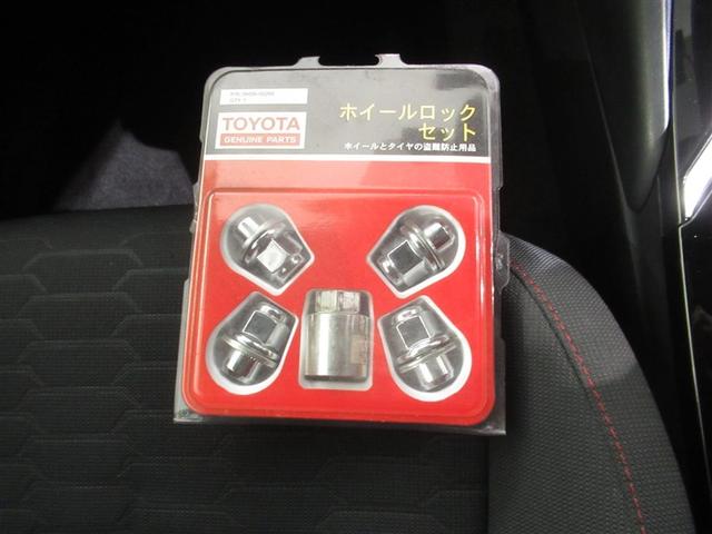 カローラスポーツ ハイブリッドＧ　Ｚ　衝突被害軽減システム　メモリーナビ　バックカメラ　ＥＴＣ　ミュージックプレイヤー接続可　オートクルーズコントロール　ＬＥＤヘッドランプ　スマートキー　キーレス　ハイブリッド　ワンオーナー（29枚目）