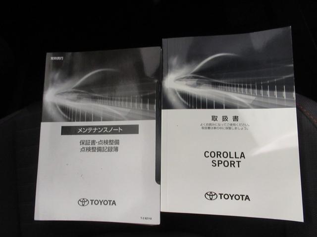 カローラスポーツ ハイブリッドＧ　Ｚ　衝突被害軽減システム　メモリーナビ　バックカメラ　ＥＴＣ　ミュージックプレイヤー接続可　オートクルーズコントロール　ＬＥＤヘッドランプ　スマートキー　キーレス　ハイブリッド　ワンオーナー（30枚目）