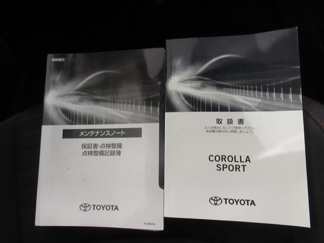 カローラスポーツ ハイブリッドG Z 衝突被害軽減システム メモリーナビ バックカメラ ETC ミュージックプレイヤー接続可 オートクルーズコントロール LEDヘッドランプ スマートキー キーレス ハイブリッド ワンオーナー(32枚目)