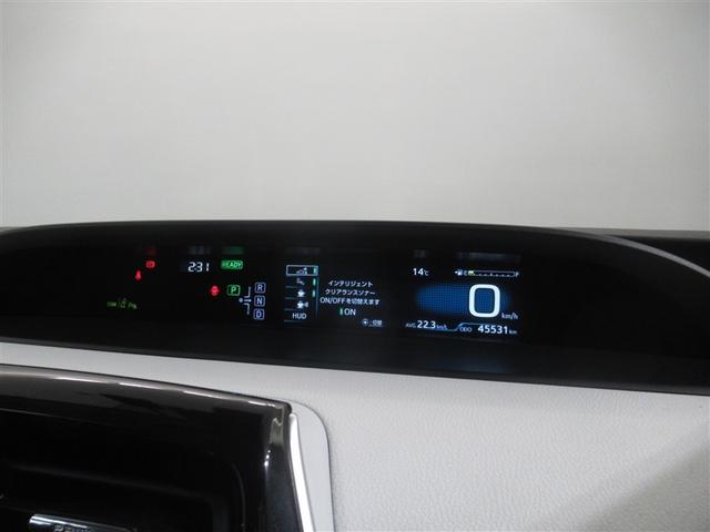 プリウス Ａ　衝突被害軽減システム　メモリーナビ　ワンセグ　バックカメラ　ＥＴＣ　ＣＤ　ミュージックプレイヤー接続可　オートクルーズコントロール　ＬＥＤヘッドランプ　スマートキー　キーレス　ハイブリッド（18枚目）