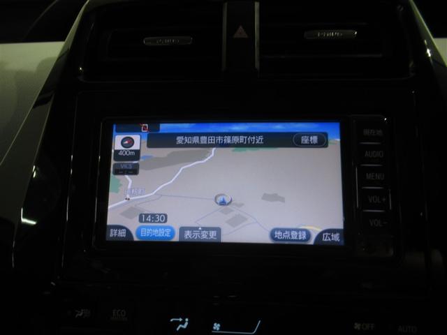 プリウス Ａ　衝突被害軽減システム　メモリーナビ　ワンセグ　バックカメラ　ＥＴＣ　ＣＤ　ミュージックプレイヤー接続可　オートクルーズコントロール　ＬＥＤヘッドランプ　スマートキー　キーレス　ハイブリッド（20枚目）