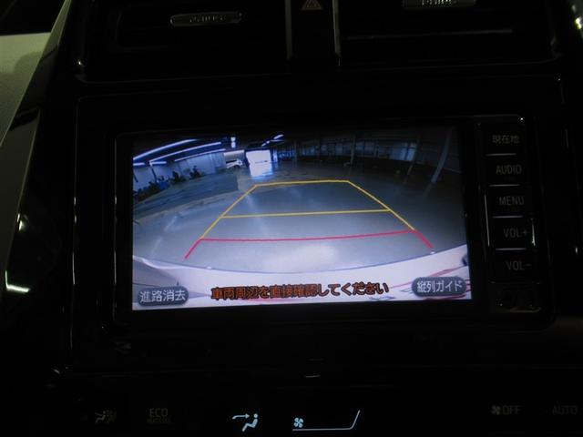 プリウス Ａ　衝突被害軽減システム　メモリーナビ　ワンセグ　バックカメラ　ＥＴＣ　ＣＤ　ミュージックプレイヤー接続可　オートクルーズコントロール　ＬＥＤヘッドランプ　スマートキー　キーレス　ハイブリッド（21枚目）