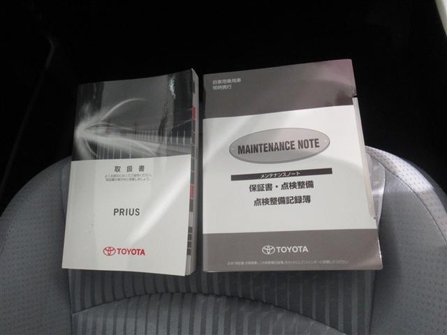 プリウス Ａ　衝突被害軽減システム　メモリーナビ　ワンセグ　バックカメラ　ＥＴＣ　ＣＤ　ミュージックプレイヤー接続可　オートクルーズコントロール　ＬＥＤヘッドランプ　スマートキー　キーレス　ハイブリッド（30枚目）