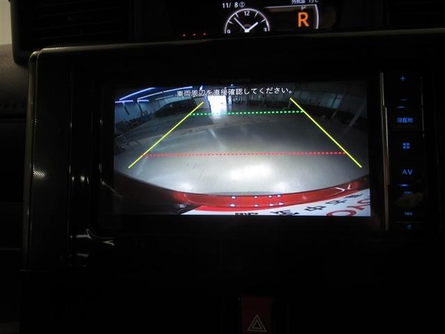 ルーミー Ｇ　衝突被害軽減システム　メモリーナビ　フルセグ　バックカメラ　ＥＴＣ　ＣＤ　ミュージックプレイヤー接続可　ＤＶＤ再生　ＬＥＤヘッドランプ　両側電動スライド　スマートキー　キーレス　アイドリングストップ（21枚目）