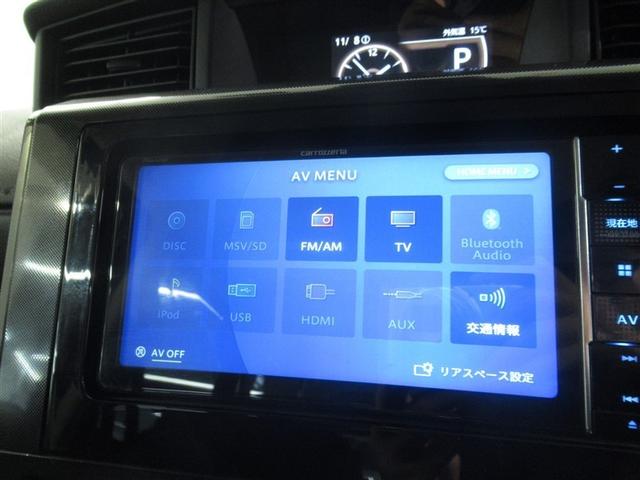 ルーミー Ｇ　衝突被害軽減システム　メモリーナビ　フルセグ　バックカメラ　ＥＴＣ　ＣＤ　ミュージックプレイヤー接続可　ＤＶＤ再生　ＬＥＤヘッドランプ　両側電動スライド　スマートキー　キーレス　アイドリングストップ（22枚目）