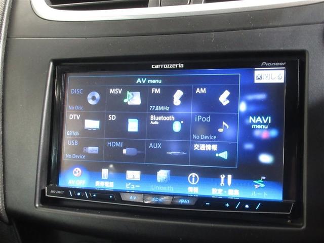 スイフトスポーツ ベースグレード メモリーナビ フルセグ ETC CD ミュージックプレイヤー接続可 DVD再生 オートクルーズコントロール HIDヘッドライト スマートキー キーレス(20枚目)