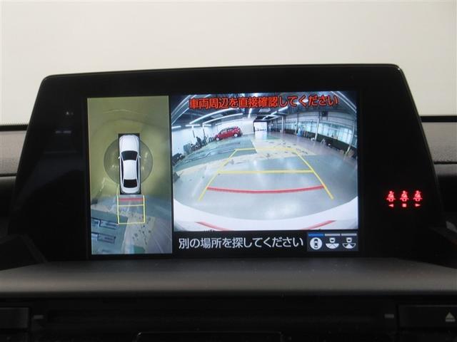 クラウンハイブリッド RSアドバンス 衝突被害軽減システム メモリーナビ フルセグ バックカメラ ETC CD ミュージックプレイヤー接続可 DVD再生 電動シート オートクルーズコントロール LEDヘッドランプ スマートキー キーレス(3枚目)