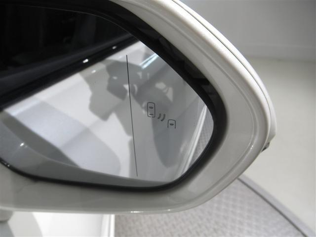 クラウンハイブリッド RSアドバンス 衝突被害軽減システム メモリーナビ フルセグ バックカメラ ETC CD ミュージックプレイヤー接続可 DVD再生 電動シート オートクルーズコントロール LEDヘッドランプ スマートキー キーレス(26枚目)