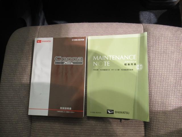 ミラココア ココアＬ　ＣＤ　ベンチシート　キーレス　アイドリングストップ（9枚目）