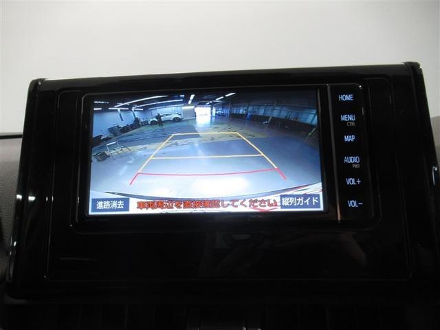 ＲＡＶ４ Ｘ　衝突被害軽減システム　メモリーナビ　フルセグ　バックカメラ　ＥＴＣ　ＣＤ　ミュージックプレイヤー接続可　ＤＶＤ再生　オートクルーズコントロール　ＬＥＤヘッドランプ　スマートキー　キーレス　ワンオーナー（3枚目）