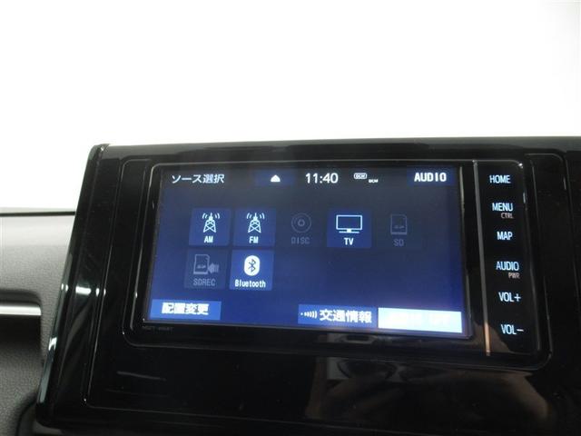 ＲＡＶ４ Ｘ　衝突被害軽減システム　メモリーナビ　フルセグ　バックカメラ　ＥＴＣ　ＣＤ　ミュージックプレイヤー接続可　ＤＶＤ再生　オートクルーズコントロール　ＬＥＤヘッドランプ　スマートキー　キーレス　ワンオーナー（4枚目）