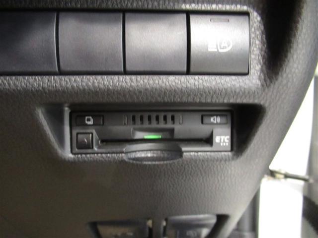 ＲＡＶ４ Ｘ　衝突被害軽減システム　メモリーナビ　フルセグ　バックカメラ　ＥＴＣ　ＣＤ　ミュージックプレイヤー接続可　ＤＶＤ再生　オートクルーズコントロール　ＬＥＤヘッドランプ　スマートキー　キーレス　ワンオーナー（21枚目）
