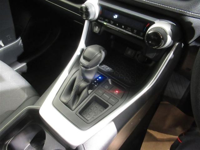 ＲＡＶ４ Ｘ　衝突被害軽減システム　メモリーナビ　フルセグ　バックカメラ　ＥＴＣ　ＣＤ　ミュージックプレイヤー接続可　ＤＶＤ再生　オートクルーズコントロール　ＬＥＤヘッドランプ　スマートキー　キーレス　ワンオーナー（22枚目）