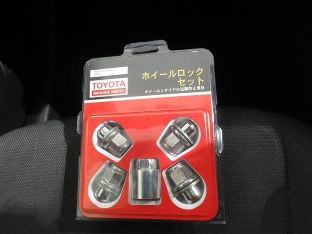 ＲＡＶ４ Ｘ　衝突被害軽減システム　メモリーナビ　フルセグ　バックカメラ　ＥＴＣ　ＣＤ　ミュージックプレイヤー接続可　ＤＶＤ再生　オートクルーズコントロール　ＬＥＤヘッドランプ　スマートキー　キーレス　ワンオーナー（26枚目）