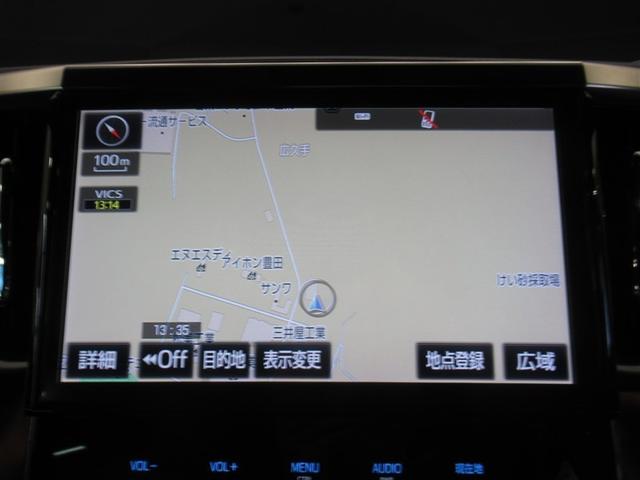 ヴェルファイア ２．５Ｚ　Ａエディション　ゴールデンアイズ　衝突被害軽減システム　メモリーナビ　フルセグ　バックカメラ　ＥＴＣ　ＣＤ　ミュージックプレイヤー接続可　ＤＶＤ再生　後席モニター　オートクルーズコントロール　ＬＥＤヘッドランプ　両側電動スライド（2枚目）