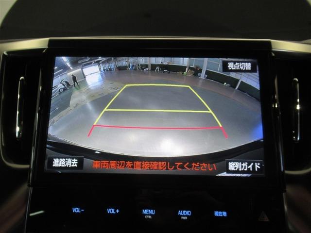 ヴェルファイア ２．５Ｚ　Ａエディション　ゴールデンアイズ　衝突被害軽減システム　メモリーナビ　フルセグ　バックカメラ　ＥＴＣ　ＣＤ　ミュージックプレイヤー接続可　ＤＶＤ再生　後席モニター　オートクルーズコントロール　ＬＥＤヘッドランプ　両側電動スライド（3枚目）