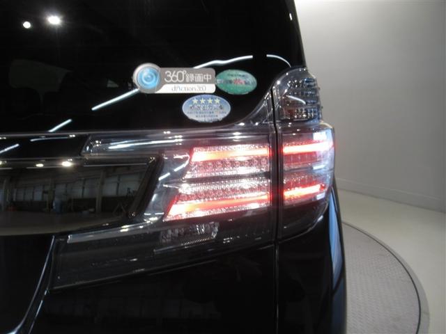 ヴェルファイア ２．５Ｚ　Ａエディション　ゴールデンアイズ　衝突被害軽減システム　メモリーナビ　フルセグ　バックカメラ　ＥＴＣ　ＣＤ　ミュージックプレイヤー接続可　ＤＶＤ再生　後席モニター　オートクルーズコントロール　ＬＥＤヘッドランプ　両側電動スライド（15枚目）