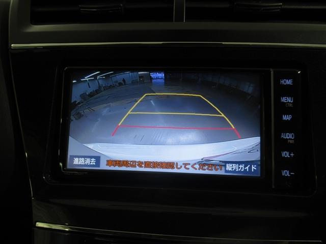 プリウスα S 衝突被害軽減システム メモリーナビ フルセグ バックカメラ ETC CD ミュージックプレイヤー接続可 DVD再生 オートクルーズコントロール スマートキー キーレス ハイブリッド ワンオーナー(3枚目)