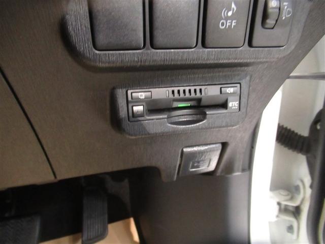 プリウスα S 衝突被害軽減システム メモリーナビ フルセグ バックカメラ ETC CD ミュージックプレイヤー接続可 DVD再生 オートクルーズコントロール スマートキー キーレス ハイブリッド ワンオーナー(22枚目)