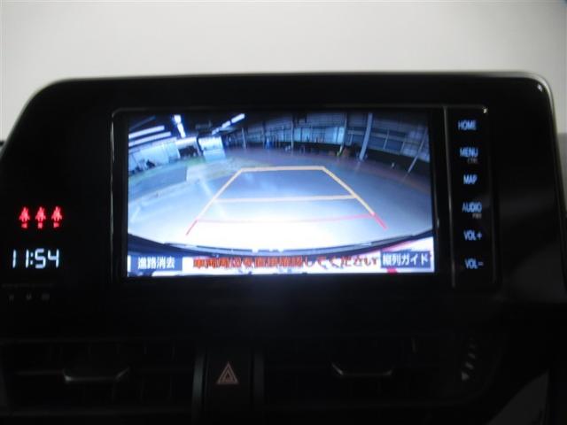 C-HR S LEDパッケージ 衝突被害軽減システム メモリーナビ フルセグ バックカメラ ETC CD ミュージックプレイヤー接続可 DVD再生 オートクルーズコントロール LEDヘッドランプ スマートキー キーレス ハイブリッド(3枚目)