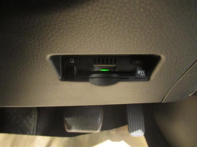 C-HR S LEDパッケージ 衝突被害軽減システム メモリーナビ フルセグ バックカメラ ETC CD ミュージックプレイヤー接続可 DVD再生 オートクルーズコントロール LEDヘッドランプ スマートキー キーレス ハイブリッド(21枚目)