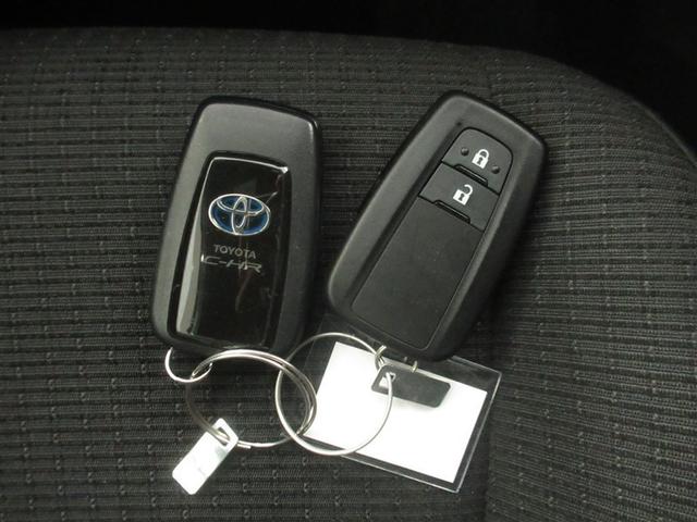 C-HR S LEDパッケージ 衝突被害軽減システム メモリーナビ フルセグ バックカメラ ETC CD ミュージックプレイヤー接続可 DVD再生 オートクルーズコントロール LEDヘッドランプ スマートキー キーレス ハイブリッド(23枚目)