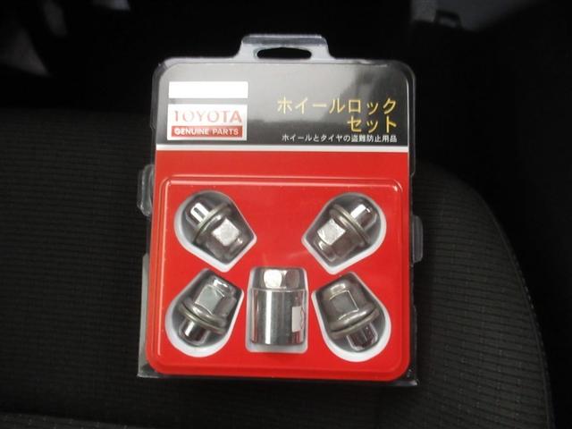 C-HR S LEDパッケージ 衝突被害軽減システム メモリーナビ フルセグ バックカメラ ETC CD ミュージックプレイヤー接続可 DVD再生 オートクルーズコントロール LEDヘッドランプ スマートキー キーレス ハイブリッド(26枚目)