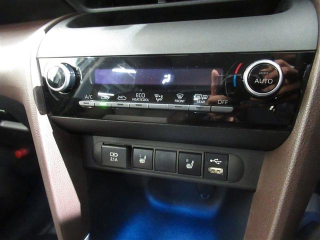 ヤリスクロス ハイブリッドZ 衝突被害軽減システム メモリーナビ フルセグ バックカメラ ミュージックプレイヤー接続可 電動シート オートクルーズコントロール LEDヘッドランプ スマートキー キーレス ハイブリッド ワンオーナー(5枚目)